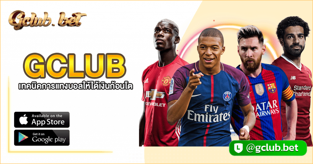 gclub88888