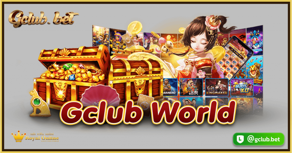Gclub World